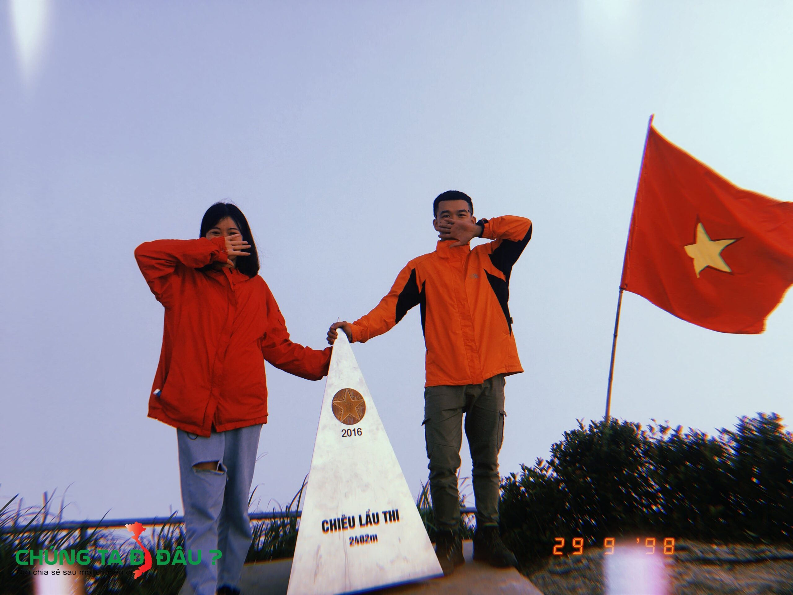 Mình và Cường