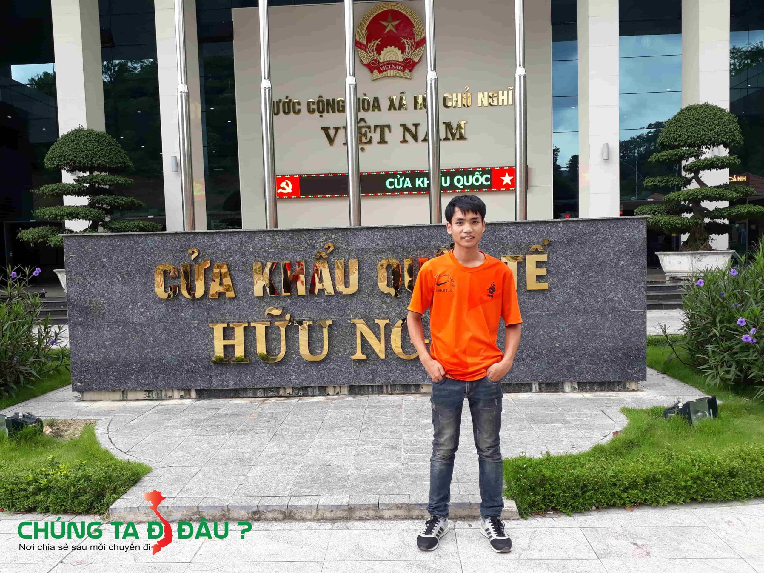 Khu nhà làm việc tại cửa khẩu Hữu Nghị