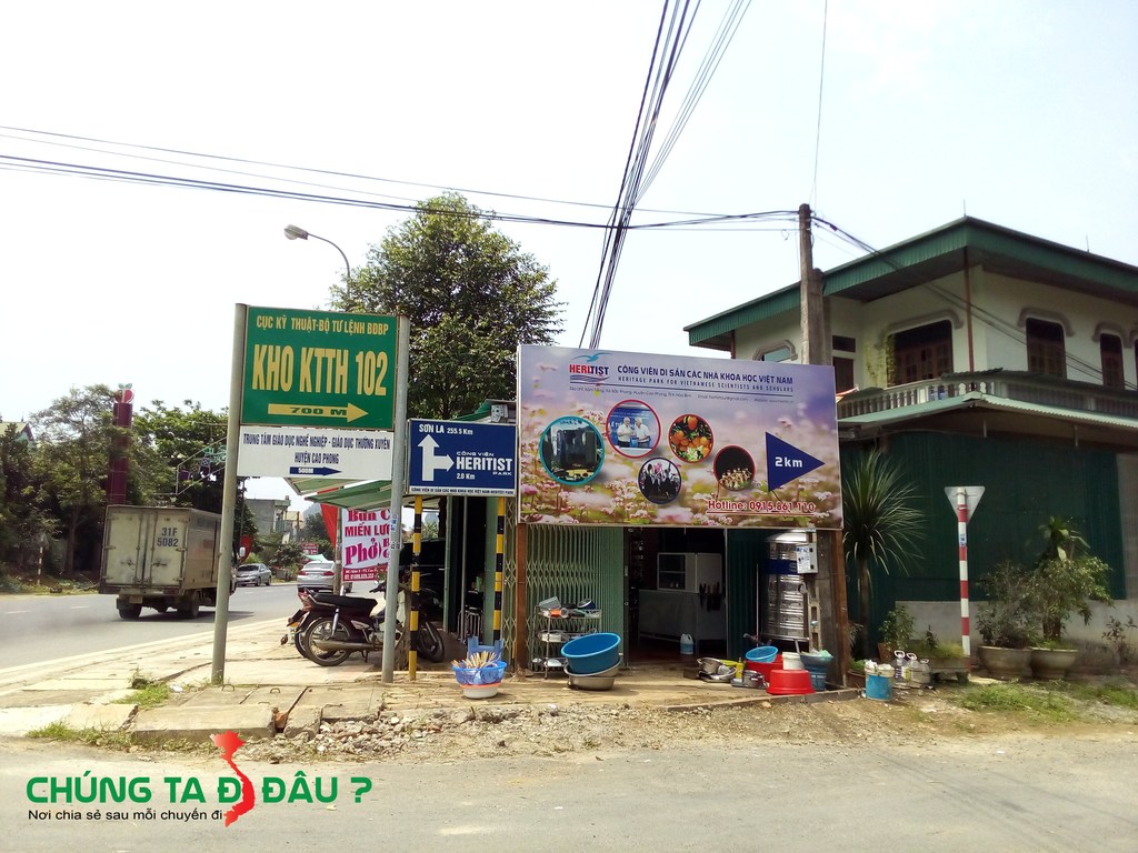 Biển chỉ dẫn rẽ vào công viên (Heritist)