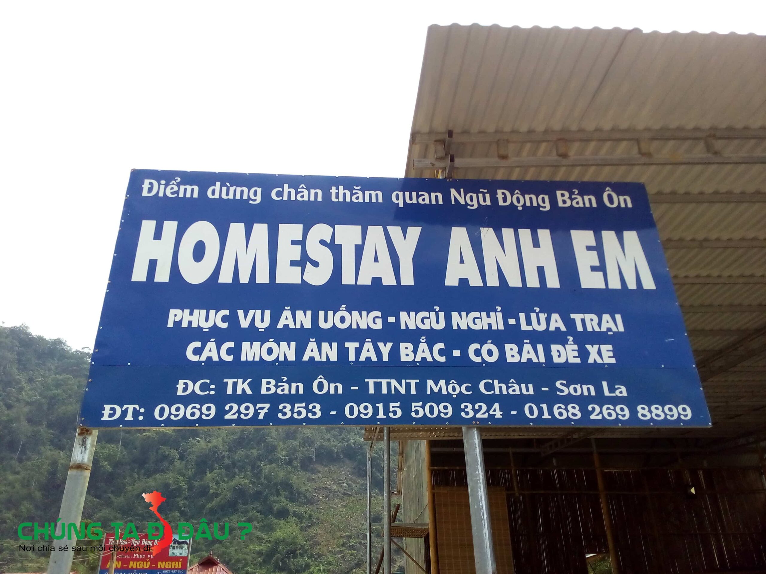 5 giây dành cho quảng cáo