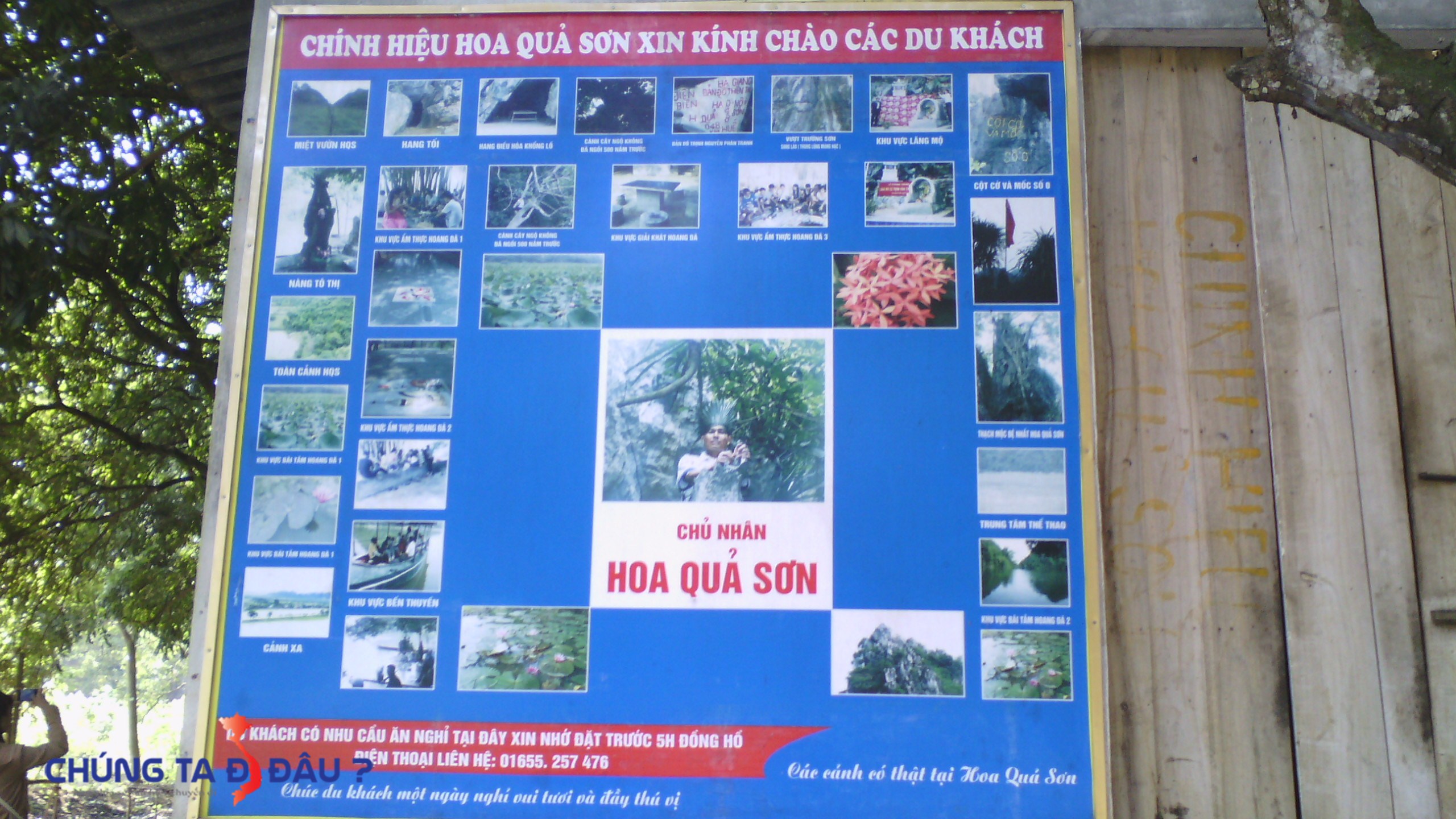 Các hình ảnh đặc trưng về Hoa Qủa Sơn