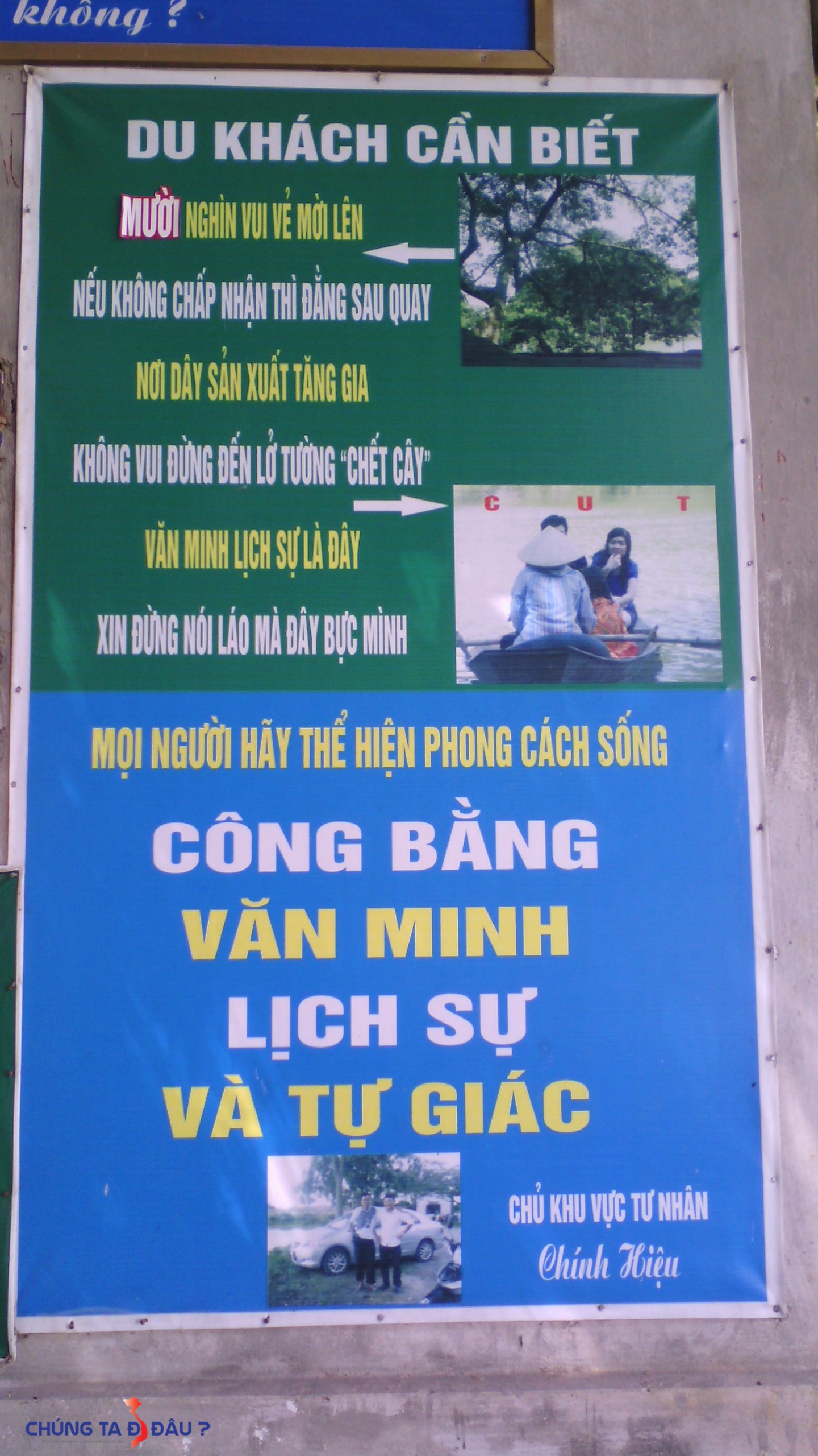 Nội quy trên HQS