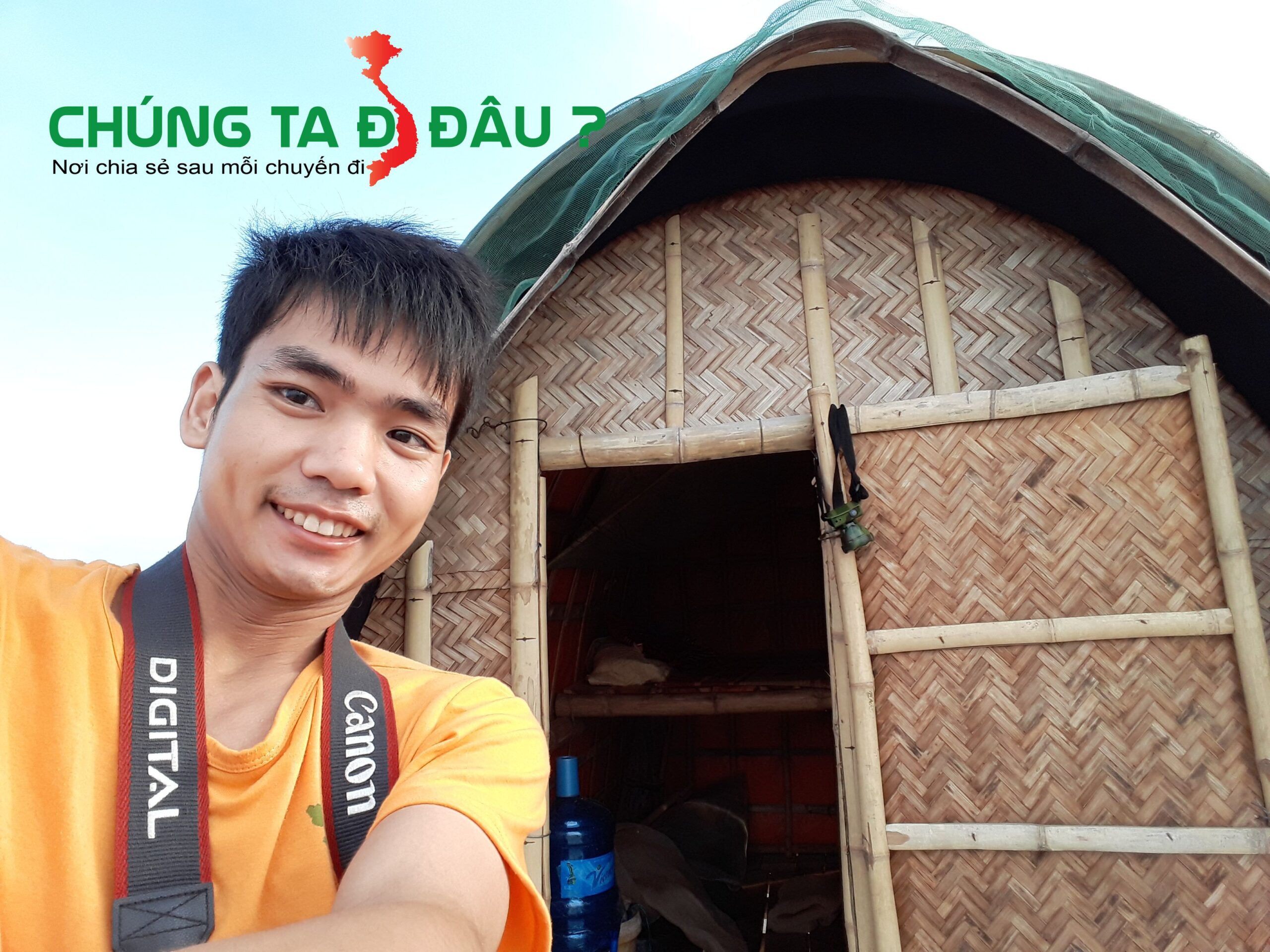 Cửa vào bên trong chòi ngao