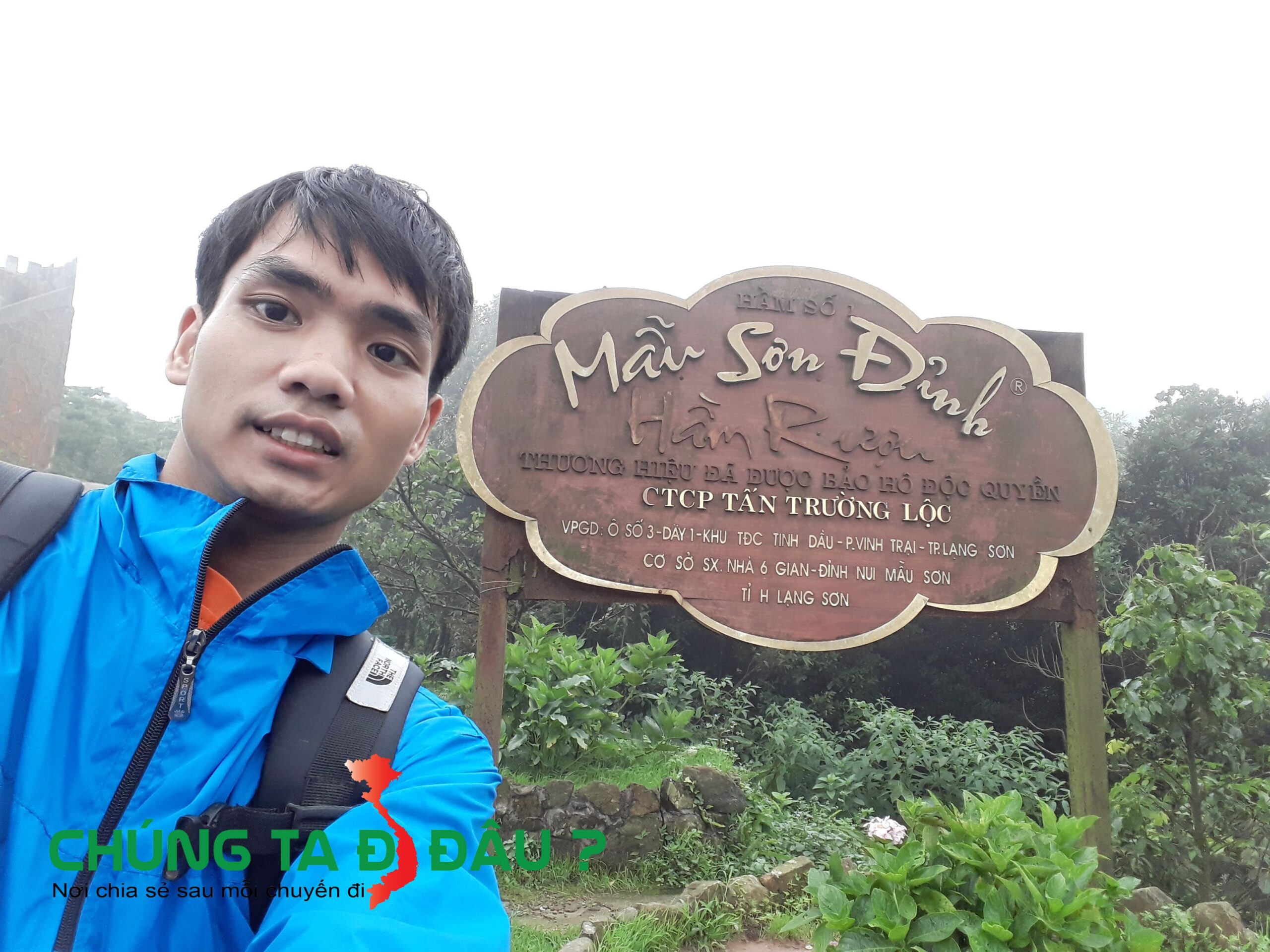 Hầm rượu Mẫu Sơn