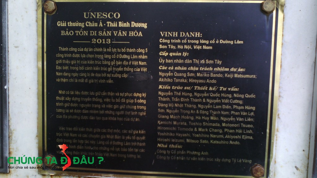 Làng cổ Đường Lâm