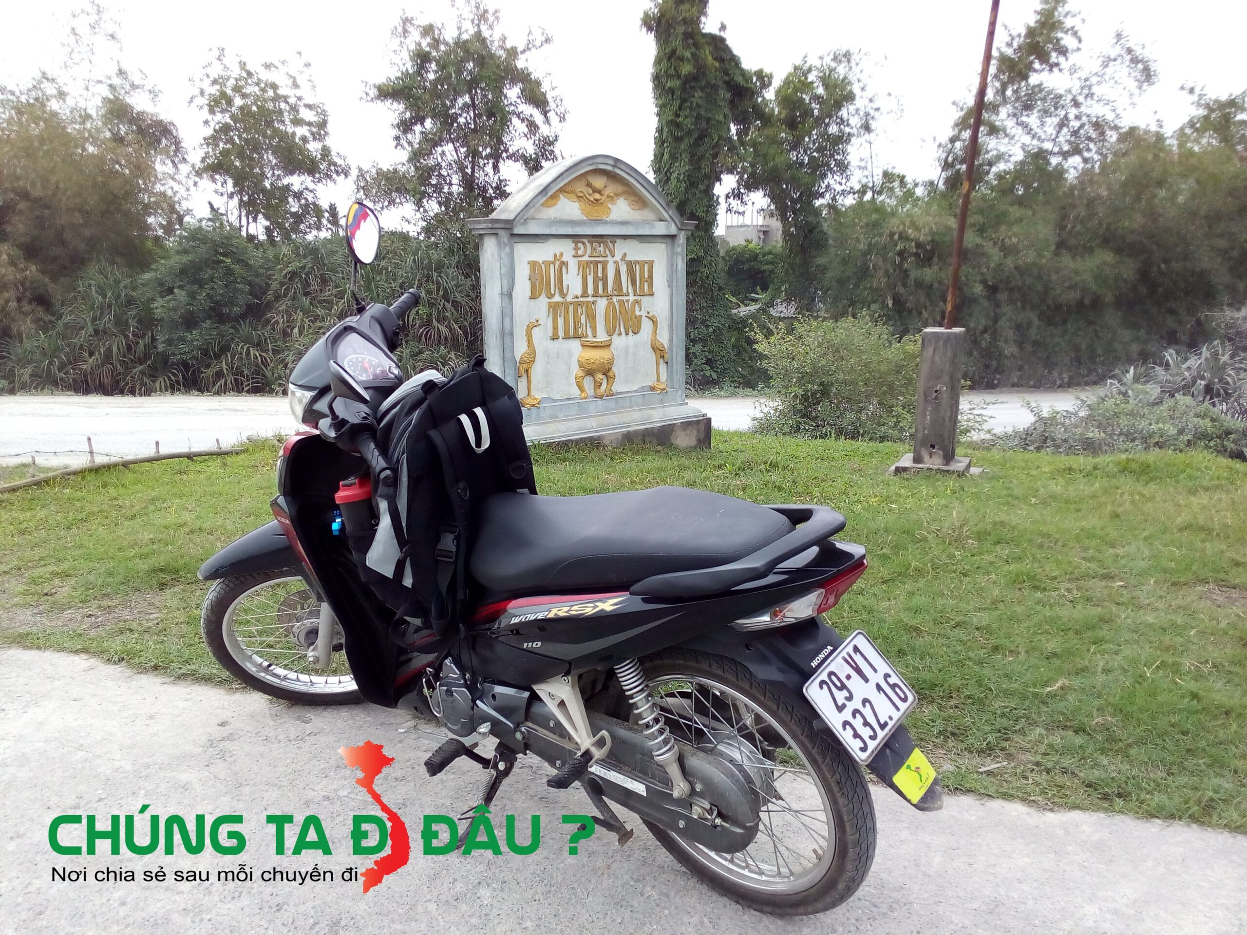 Cổng vào đền Đức thành tiên ông