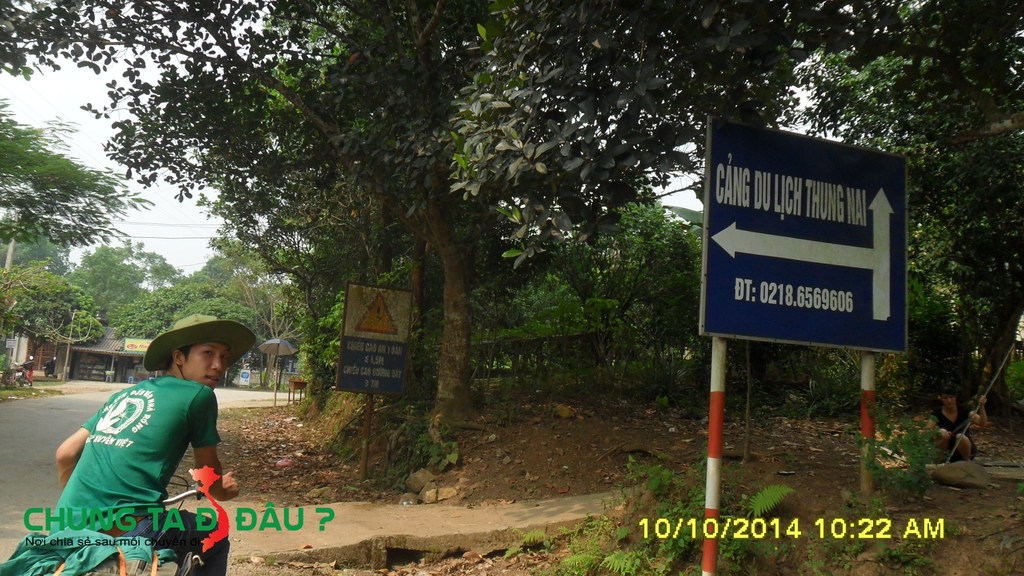 Thung nai