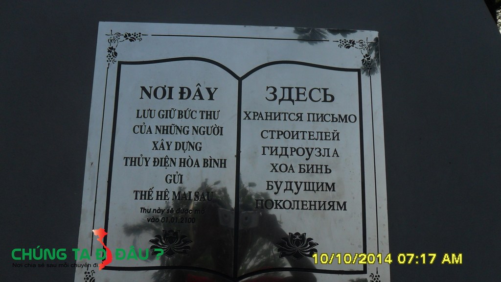 bức thư gửi thế hệ mai sau ở thủy điện Hòa Bình