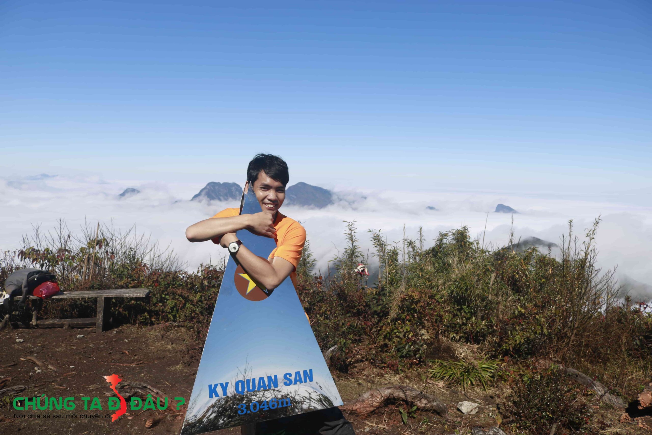 Đỉnh Ky Quan San 3046m